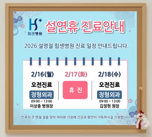 3b5700198b58c4b255b4aa287fda74ce_1770967